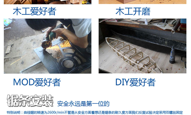 may khoan pin Jigsaw Electric Copper Motor Home Chế biến gỗ Máy cưa dây Công cụ cưa công nghiệp máy khoan bàn mini