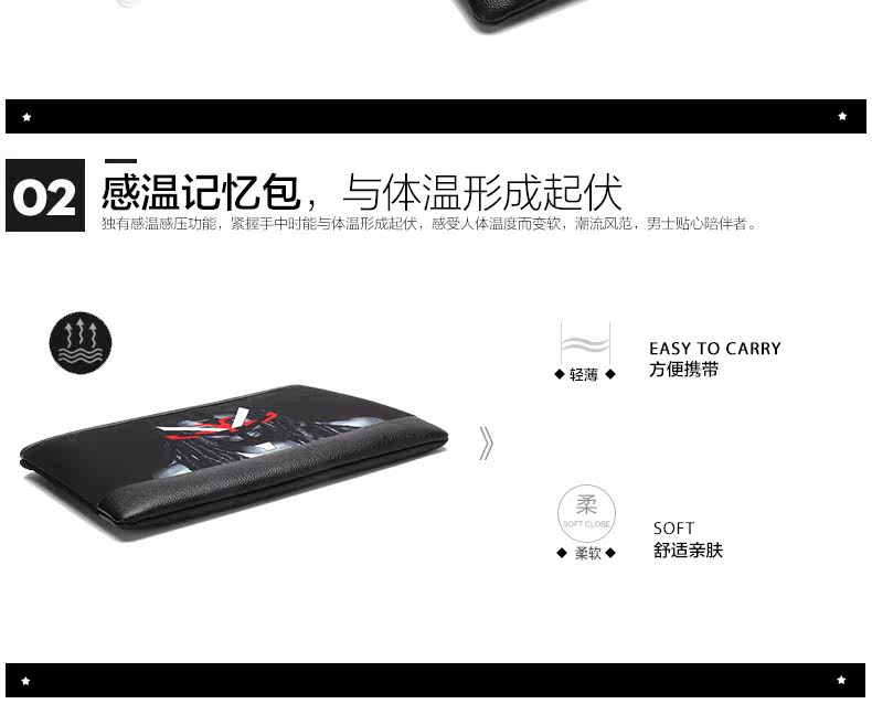 Sac pour homme - Ref 52924 Image 10