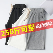 Fat-up sports shorts Women summer loose fat mm200 kg pants extra large size 240kg pants five points womens pants