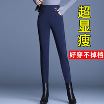 Large Code Plus Suede Beating Bottom Pants Woman Outside Wearing Winter Fat mm200 Catty High Waist Display Slim Thickened Warm Mom Boots Pants