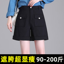 Special Mast Code Loose Width Leg Shorts Women Summer Thin chubby mm200 catty sub-display slim tooling 40% pants