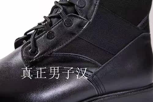 Boots militaires en Première couche de cuir - Ref 1397608 Image 11