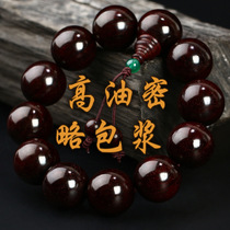 Authentic Indian small leaf red sandalwood hand string high density old material Red sandalwood rosary beads bracelet male and female beads play