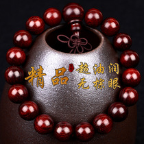 Authentic Indian small leaf red sandalwood hand string 1 0 old material Shunwen Wen play sandalwood bead bracelet male lady hand held