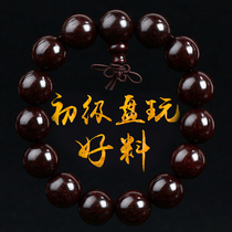 Indian small leaf red sandalwood handstring 1 5 old material along the pattern high density sandalwood Beed bracelet retro fashion Men