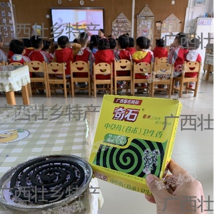 广西壮乡特色