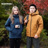 Зимний пуховик, бархатная дорожная куртка для скалозалания, коллекция 2023, утиный пух