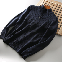 Light luxury temperament high cotton yarn three-dimensional Jacquard process autumn and winter mens knitted cardigan sweater tide 4134