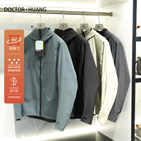 Дорожная ветрозащитная осенняя элитная альпинистская куртка, коллекция 2023