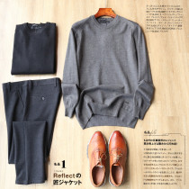 To sell 3400 luxury autumn and winter mens fashion mulberry silk wool blend sweater 4196