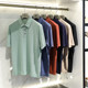 Summer short-sleeved Tiansi Mula Silk POLO shirt Summer short-sleeved Tiansi Mula Silk POLO shirt