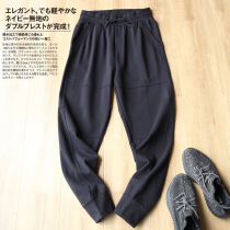 Grade Jane Shen Z tailings homemade ~ autumn and winter mens fashion simple Joker sports leisure pants 4145