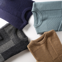 Self-retention recommended Island starry yarn autumn and winter mens skin-friendly soft waxy self-heating pullover knitted sweater 4080