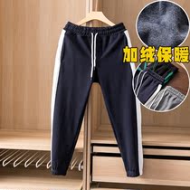 Warm not bloated Changzhou word-of-mouth goods autumn and winter men plus velvet padded casual sports pants pants tide 4251