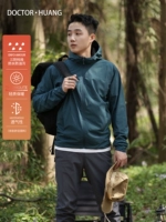 Летняя куртка, мужская дорожная одежда для защиты от солнца с капюшоном, 2023