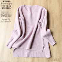 Soft glutinous thick for fairies ~ autumn and winter Ladies v collar slim lazy wind side open knitwear sweater 4173