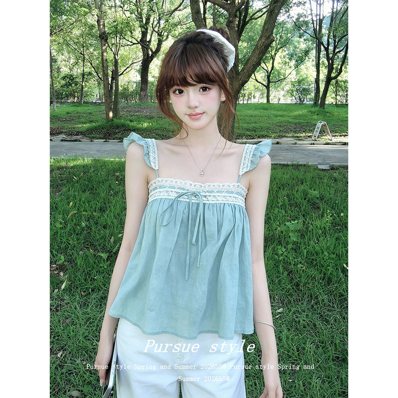 In Stock/Seamless Lace Camisole with Juniper and Jasmine Mix, Sweet and Pure Style, Sleeveless Top