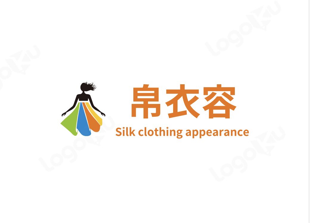 帛衣容