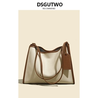 Белый коричневый