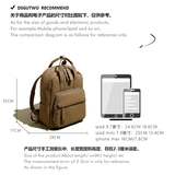 DSGUTWO Кожаная вместительная и большая сумка через плечо, школьный рюкзак, ноутбук, воловья кожа