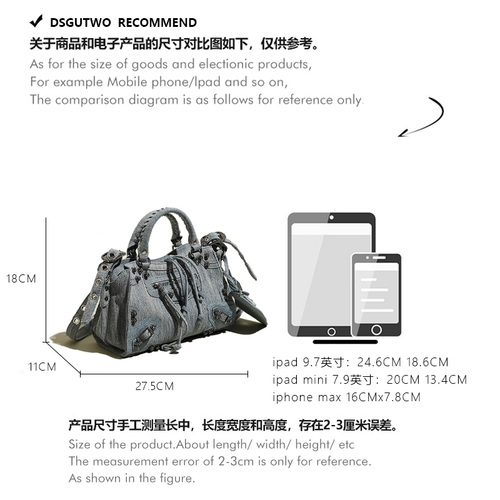 DSGUTWO Джинсовая сумка на одно плечо, сумка через плечо, премиум класс