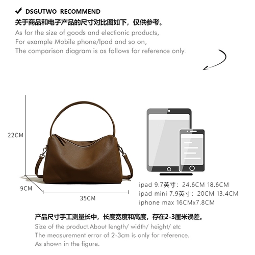 DSGUTWO Кожаная сумка на одно плечо, воловья кожа, французский стиль, из натуральной кожи