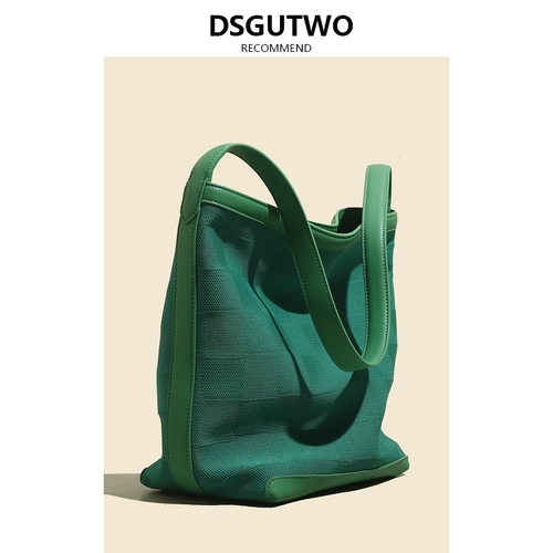 DSGUTWO Шоппер, вместительная и большая сумка на одно плечо