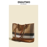 DSGUTWO Модный шоппер, сумка на одно плечо, из натуральной кожи, коллекция 2022