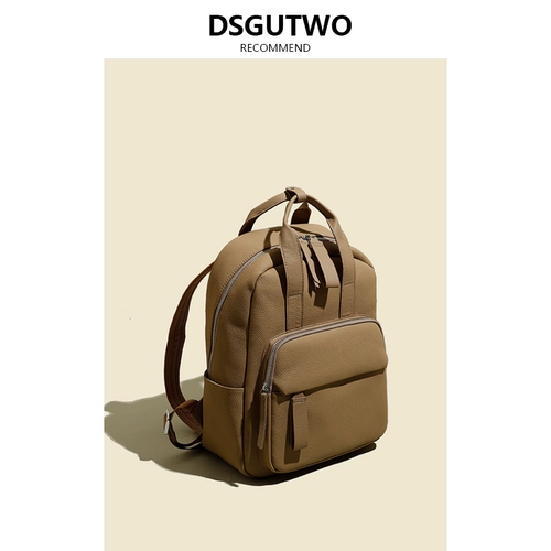 DSGUTWO Кожаная вместительная и большая сумка через плечо, школьный рюкзак, ноутбук, воловья кожа