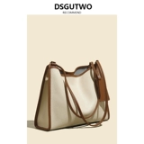 DSGUTWO Универсальная сумка подмышку, барсетка