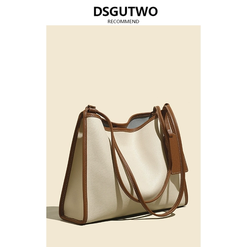 DSGUTWO Универсальная сумка подмышку, барсетка