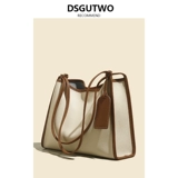 DSGUTWO Универсальная сумка подмышку, барсетка