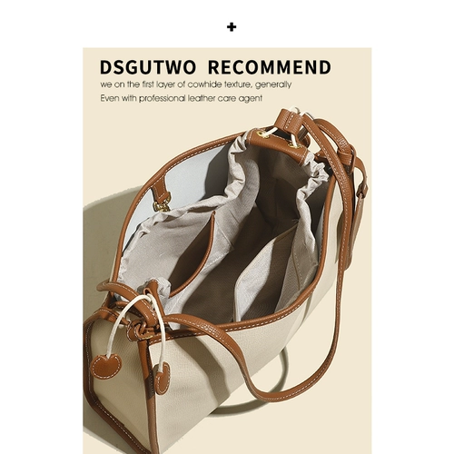 DSGUTWO Универсальная сумка подмышку, барсетка