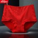 Die An Fen lace animal year red women's underwear gift boxing pure cotton modal mid-high waist wedding year of the ox boxer