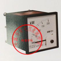  Q96-WTCA three-phase power meter Q96-WTCZA-NA three-phase power meter Q96-WTCZAO power meter