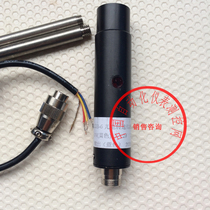 SZGB-6 photoelectric speed sensor photoelectric speed sensor SZGB speed sensor