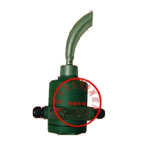 UZK-02 restricted rotation of material level controller UZK-03G high-temperature UZK-04 band Alarm