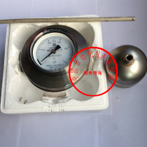 UQZ-2-0013 float level gauge UQZ-2-0011 float level gauge UQZ-2 Marine float level gauge