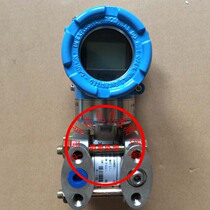 3151GP pressure transmitter 4-20am output explosion-proof pressure transmitter Shanghai No. 1 factory