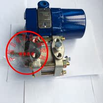 Shanghai 1151GP pressure transmitter 0 level 25 with explosion-proof belt bracket 4 ~ 20ma remote display meter