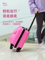 Детский чемодан, тележка, мультяшная универсальная коробка для мальчиков, котенок, 20 дюймов, поворотные колеса