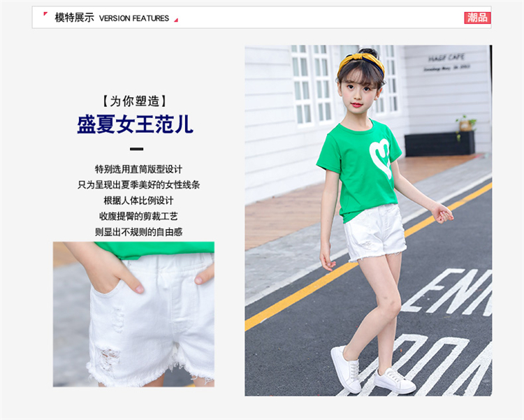 Quần short denim bé gái 2019 mới hè trẻ em quần mỏng bé gái ngoại lỗ khí nóng quần trong bé trai - Quần jean quần jean dầy thu đông cho bé