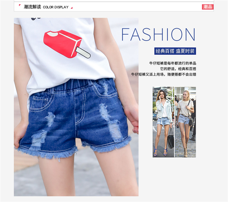 Quần short denim bé gái 2019 mới hè trẻ em quần mỏng bé gái ngoại lỗ khí nóng quần trong bé trai - Quần jean quần jean dầy thu đông cho bé