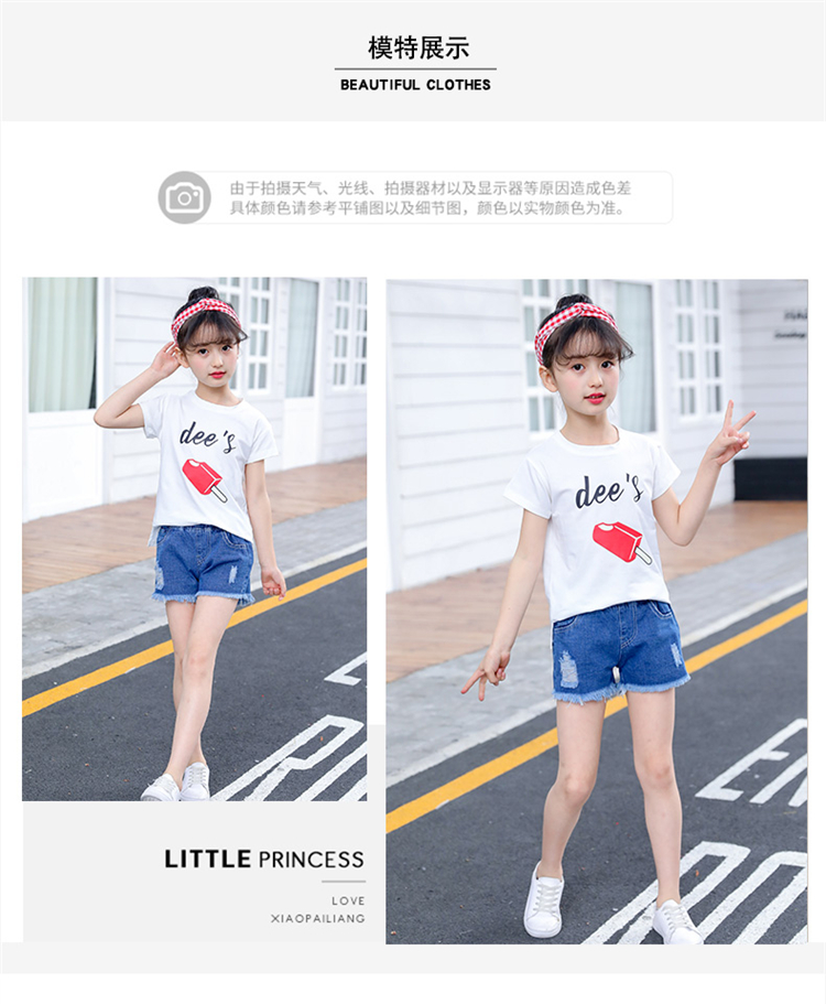 Quần short denim bé gái 2019 mới hè trẻ em quần mỏng bé gái ngoại lỗ khí nóng quần trong bé trai - Quần jean quần jean dầy thu đông cho bé