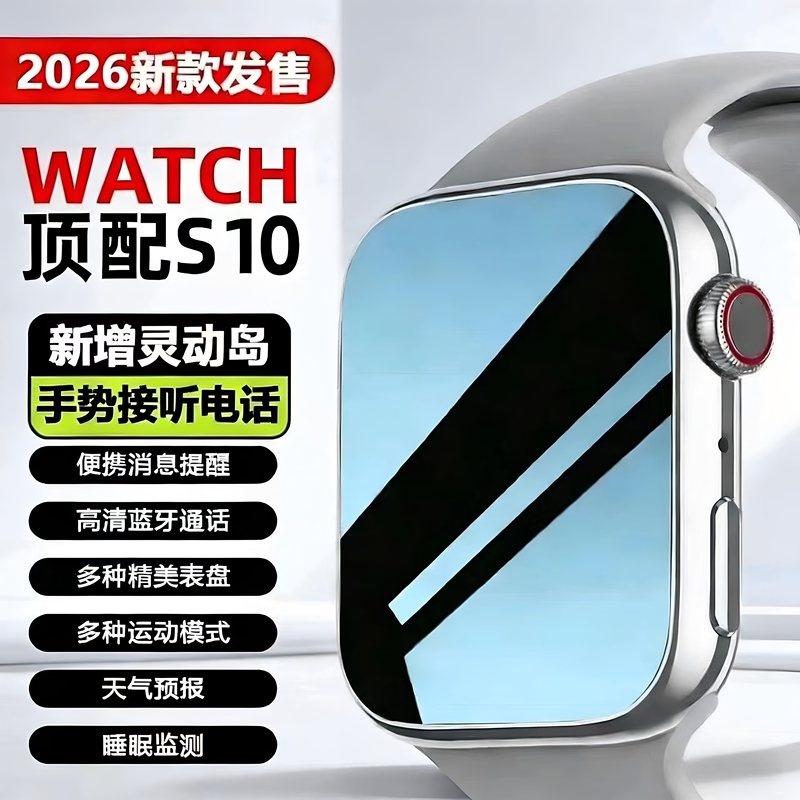 Vivo Watch Gt 2 New Watch Vivowatchgt2 Smart New Official Large Screen Vivo Watch