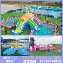 Large mobile water park equipment manufacturer lake level breakthrough outdoor inflatable swimming pool support pool