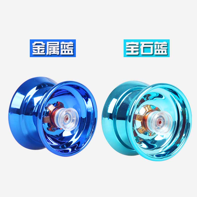 Hợp kim Yo-Yo Yo-Yo Đồ Chơi Trẻ Em Kim Loại Bóng Vòng Bi với Side Wheel Trai Quà Tặng Sinh Nhật