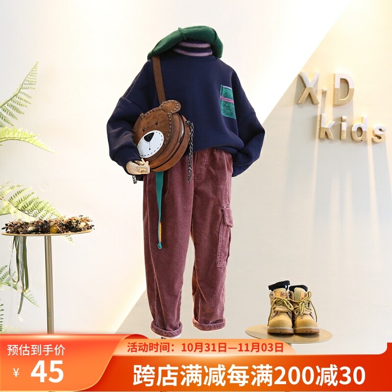 Non-refundable and non-exchangeable 2020 winter new Korean girls' taste style hit color striped high-neck fleece drop-shoulder pullover casual top