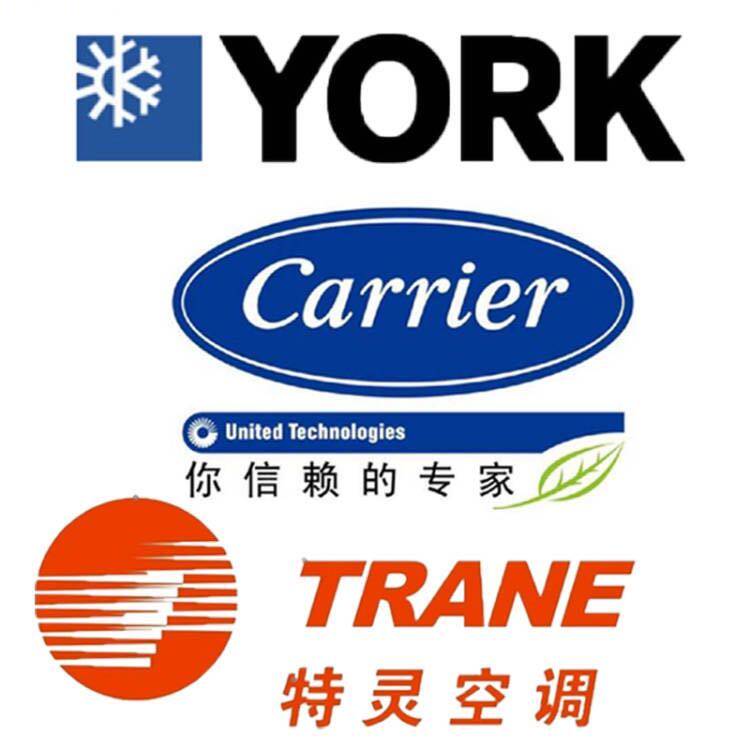 开利 约克等品牌末端批发