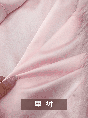 Manteau de fourrure femme OTHER   - Ref 3174514 Image 29